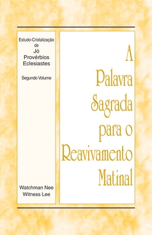 TOMATIN A Palavra Sagrada para o Reavivamento Matinal - Estudo-Cristaliza??o d