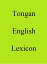 Tongan English Lexicon