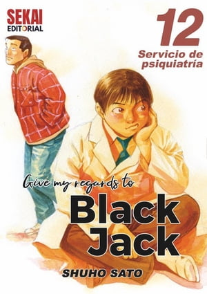 Give my regards to Black Jack Vol.12