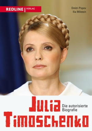 Julia Timoschenko