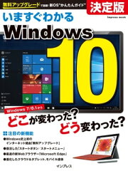 https://thumbnail.image.rakuten.co.jp/@0_mall/rakutenkobo-ebooks/cabinet/0300/2000003370300.jpg