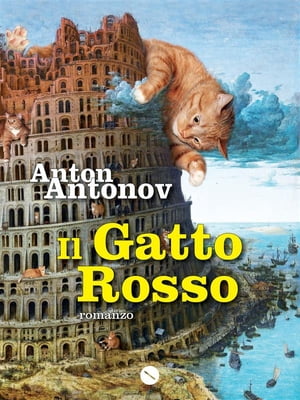 Il gatto rosso