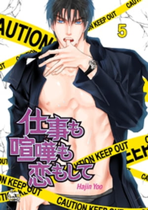 ŷKoboŻҽҥȥ㤨ֻŻޤ⤷5Żҽҡ[ Hajin Yoo ]פβǤʤ67ߤˤʤޤ