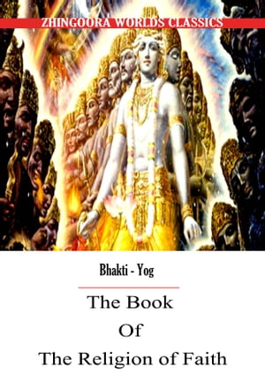 The Book Of The Religion Of Faith