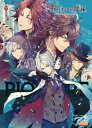 ピオフィオーレの晩鐘 公式ビジュアルファンブック【電子書籍】 B’sーLOG編集部