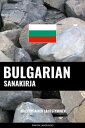 Bulgarian sanakirja Aihepohjainen l?hestyminen