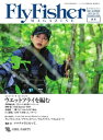 【電子書籍なら、スマホ・パソコンの無料アプリで今すぐ読める!】