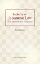 Lectures on Japanese Law from a Comparative Perspective