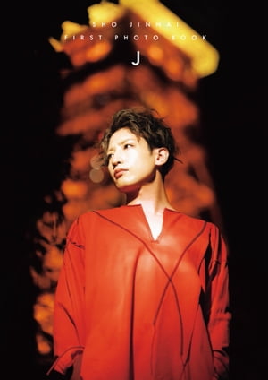 ⾭1st̿JסŻҽҡ[ ⾭ ]