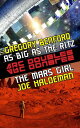 The Mars Girl As Big as the Ritz ARC Doubles, 1【電子書籍】 Joe Haldeman