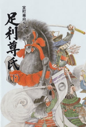 大森隆司