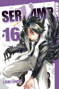 Servamp - Band 16【電子書籍】[ Strike Tana