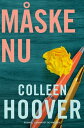 ＜p＞Hvad er vigtigst? Venskab, loyalitet eller k?rlighed?Ridge og Sydney er lykkelige over endelig at kunne v?re sammen uden at skamme sig. Men mens de navigerer i denne frihed k?mper Maggie med sin sygdom.Da hun falder over en gammel liste af ting, som hun ville g?re ’m?ske en af dagene’, beslutter Maggie sig for at leve livet fuldt ud og opn? sine dr?mme. Hun holder Ridge opdateret undervejs, men han kan ikke undg? at bekymre sig, selv n?r Sydney bliver mere og mere mist?nksom omkring deres venskab. Men hvis hun skal komme over sin jalousi, m? hun forsone sig med omst?ndighederne da hun og Ridge fandt hinanden, og at Maggie altid vil v?re en del af deres liv. Og hvis hun ikke kan det, m? hun forlade den mand hun elsker.＜/p＞画面が切り替わりますので、しばらくお待ち下さい。 ※ご購入は、楽天kobo商品ページからお願いします。※切り替わらない場合は、こちら をクリックして下さい。 ※このページからは注文できません。