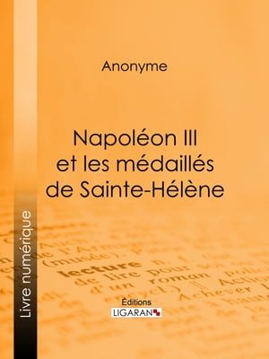 Napoléon III et les médaillés de Sainte-Hélène