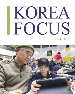 Korea Focus - April 2013