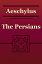 The Persians