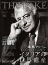 THE RAKE JAPAN EDITION ISSUE 23【電子書籍】
