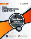 ＜p＞It enables you to concentrate your efforts on the content you still need to learn, go over material that will probably be covered on the exam, and master every topic you take on with the help of pictures and mind maps. Study aids can help you retain information for extended periods of time while also cutting down on the amount of time you spend studying.＜/p＞画面が切り替わりますので、しばらくお待ち下さい。 ※ご購入は、楽天kobo商品ページからお願いします。※切り替わらない場合は、こちら をクリックして下さい。 ※このページからは注文できません。