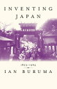 Inventing Japan 1853-1964