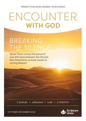 Encounter with God October?December 2022【電子書籍】[ Peter Pothan ]