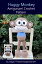 Huggy Monkey Amigurumi Crochet Pattern