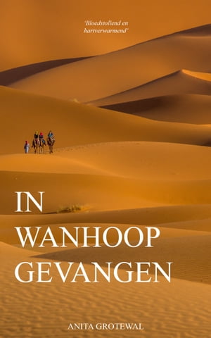 In wanhoop gevangen