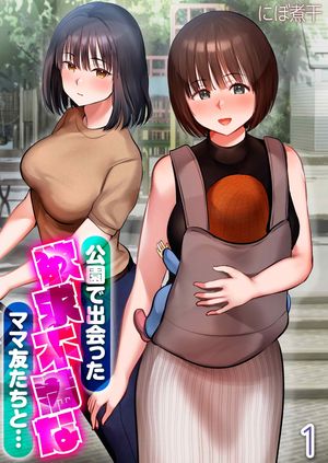 にぼ煮干