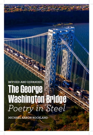 The George Washington Bridge