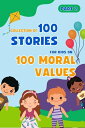 ŷKoboŻҽҥȥ㤨Bedtime Stories For Kids: 100 Moral Values Part 2 Collection Of 100 Stories For Kids On 100 Moral Values, #2Żҽҡ[ Outstanding Minds ]פβǤʤ150ߤˤʤޤ