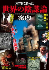https://thumbnail.image.rakuten.co.jp/@0_mall/rakutenkobo-ebooks/cabinet/0326/2000005430326.jpg