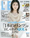 【電子書籍なら、スマホ・パソコンの無料アプリで今すぐ読める!】