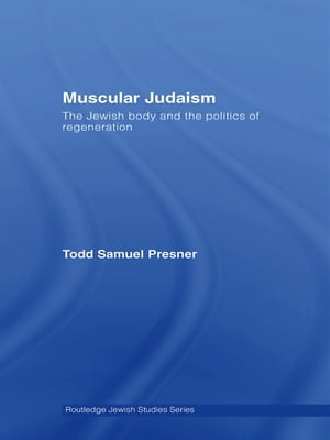 Muscular Judaism