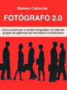 ŷKoboŻҽҥȥ㤨Fot?grafo 2.0 Como promover e vender fotografias na Internet gra?as ?s ag?ncias de microstock e photostockŻҽҡ[ Stefano Calicchio ]פβǤʤ727ߤˤʤޤ