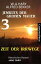 Zeit der Irrwege Jenseits der Gro?en Mauer 3: Historischer Roman Anno 1644Żҽҡ[ Alfred Bekker ]