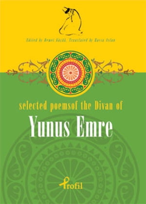 ŷKoboŻҽҥȥ㤨Selected Poems of The Divan of Yunus EmreŻҽҡۡפβǤʤ50ߤˤʤޤ