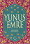 Yunus Emre ?iirleriŻҽҡ[ Esen R?zgar ]