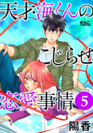 ŷ͡Τ餻  5Żҽҡ[ ۹ ]