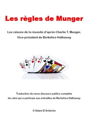 Les règles de Munger