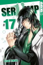 Servamp - Band 17【電子書籍】[ Strike Tana