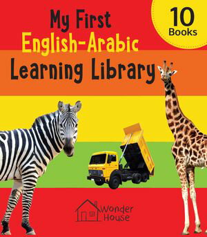 My First English-Arabic Learning Library