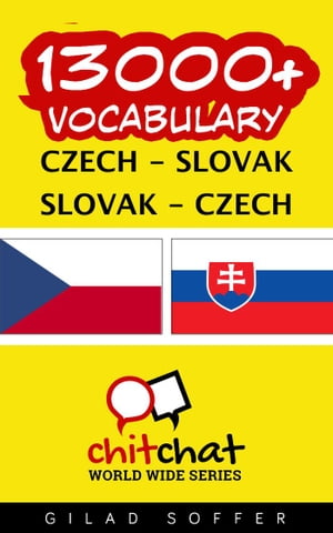 13000+ Vocabulary Czech - Slovak