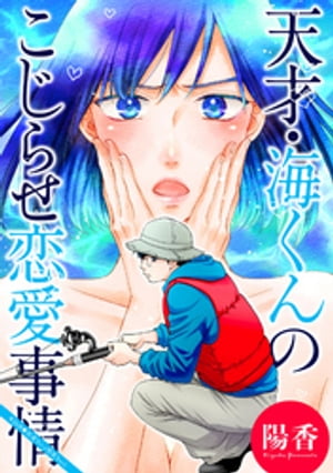 ŷ͡Τ餻 ʬ  26Żҽҡ[ ۹ ]