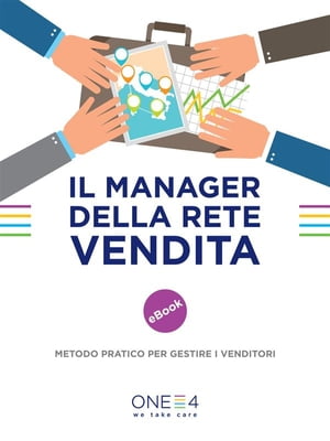 Il manager della rete vendita