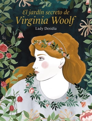 El jard?n secreto de Virginia Woolf