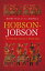 Hobson-Jobson