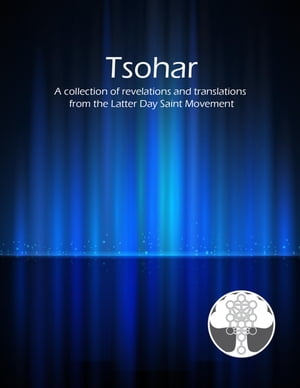 Tsohar