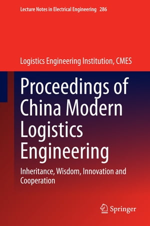 ŷKoboŻҽҥȥ㤨Proceedings of China Modern Logistics Engineering Inheritance, Wisdom, Innovation and CooperationŻҽҡۡפβǤʤ24,309ߤˤʤޤ