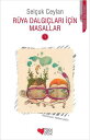 R?ya Dalg??lar? ??in Masallar 1【電子書籍