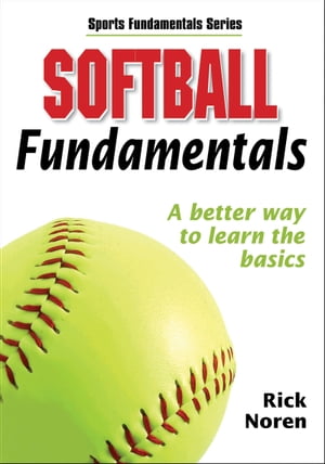 Softball Fundamentals