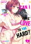 CAN I MAKE LOVE TO YOU HARD? A SERIOUS BOY AND A TOUGH 30-YEAR-OLD GIRL Chapter 5Żҽҡ[ MINAMI SHIZU ]